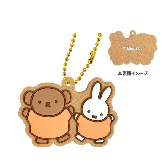 MIFFY COOKIE ICING KEYCHAIN - MIFFY & BORIS 5CM