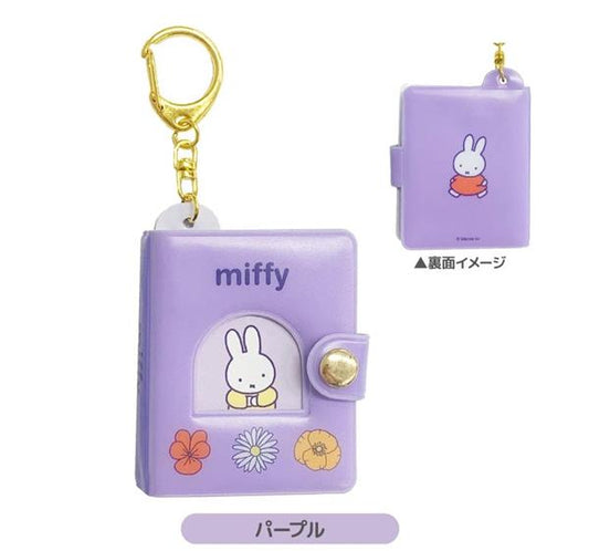 MIFFY MINI PHOTO ALBUM KEYCHAIN - PURPLE