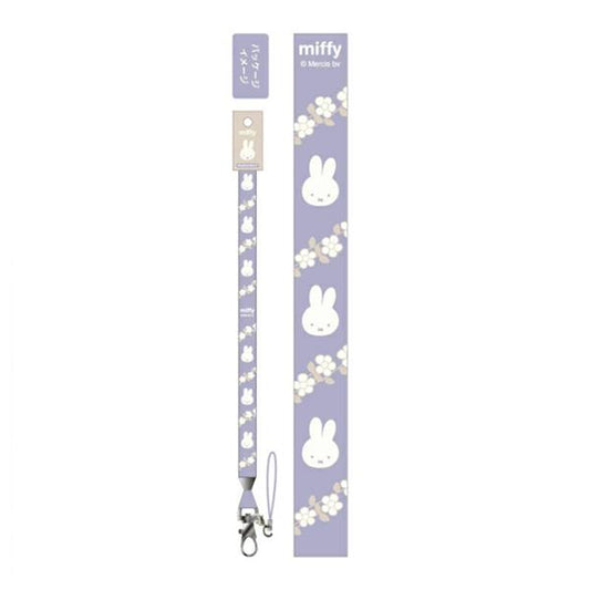 MIFFY LANYARD - FLOWER