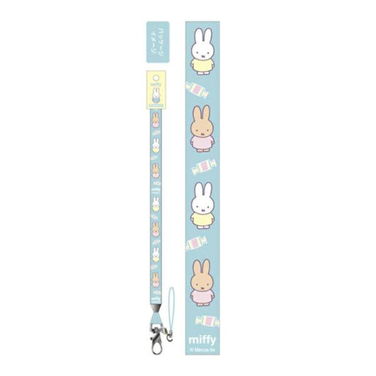 MIFFY LANYARD - CANDY
