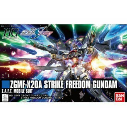 #201 ZGMF-X20A STRIKE FREEDOM GUNDAM (SEED DESTINY) HGCE