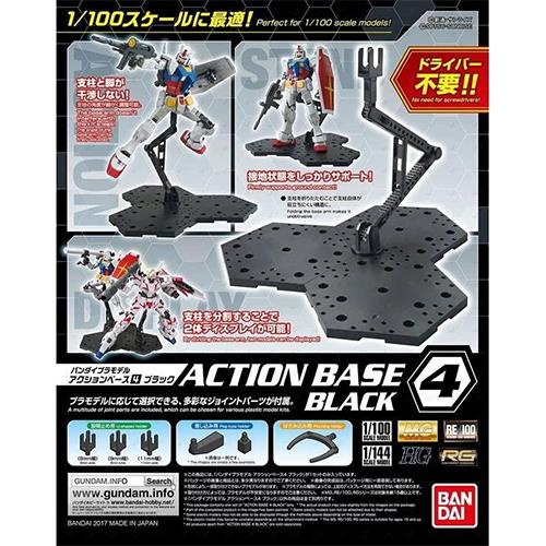 BLACK ACTION BASE 4 BANDAI ACTION BASE