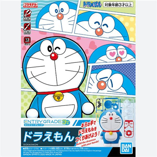 #4 DORAEMON "DORAEMON" BANDAI SPIRITS