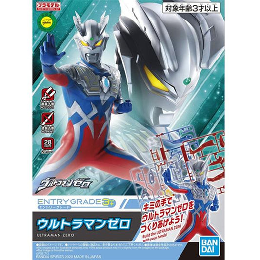 #4 ULTRAMAN ZERO "ULTRAMAN ZERO" BANDAI SPIRITS