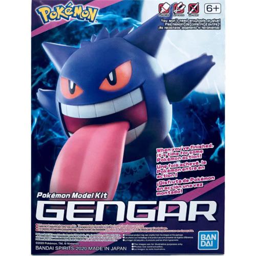 GENGAR "POKEMON" BANDAI HOBBY POKEMON MODEL KIT