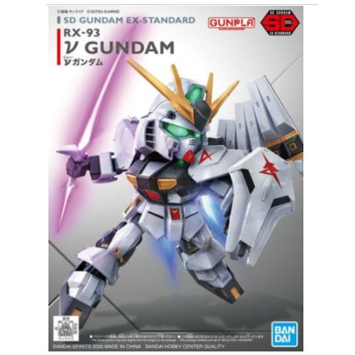 #016 RX-93 Nu GUNDAM SD EX-STANDARD