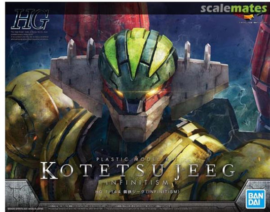 KOTETSU JEEG (INFINITISM) MODEL KIT HG