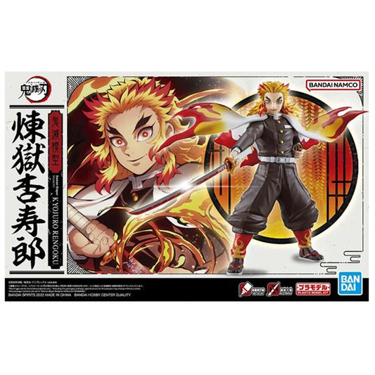 KYOJURO RENGOKU "DEMON SLAYER" BANDAI SPIRITS HOBBY MODEL