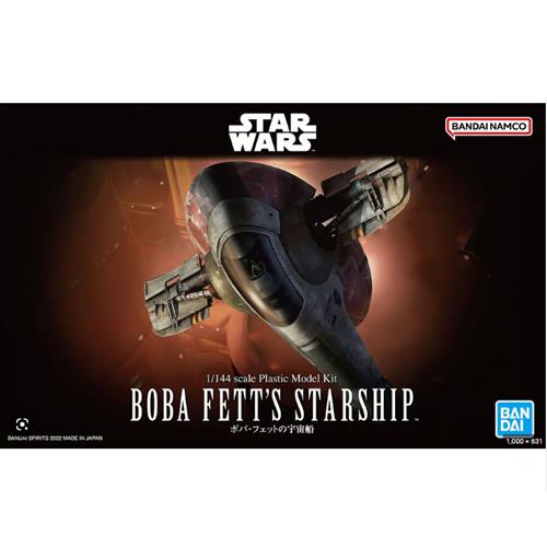 BOBA FETT'S STARSHIP "STAR WARS" BANDAI STAR WARS