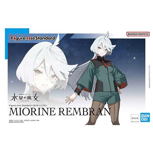 MIORINE REMBRAN "THE WITCH FROM MERCURY" BANDAI HOBBY