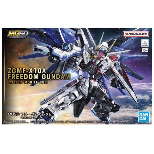 FREEDOM GUNDAM "MOBILE SUIT GUNDAM SEED" BANDAI SPIRITS MASTER GRADE SD