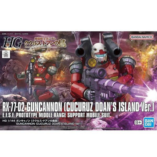 GUNCANNON "MOBILE SUIT GUNDAM" BANDAI SPIRITS HG