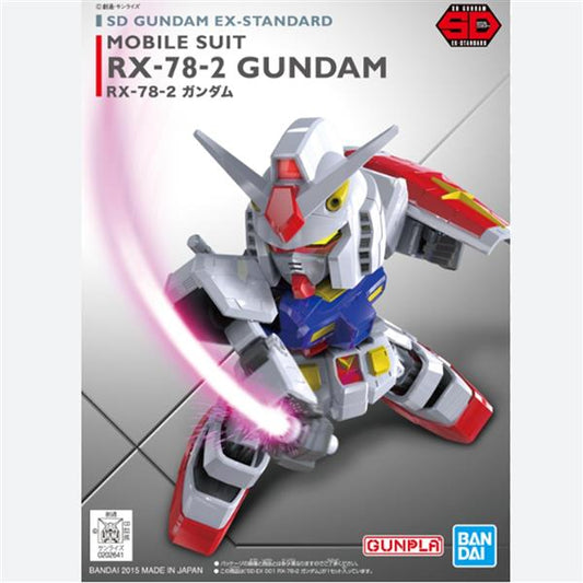 001 RX-78-2 GUNDAM, BANDAI SD EX STANDARD 2023 VER