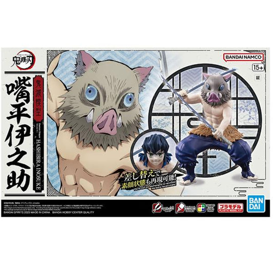 HASHIBIRA INOSUKE "DEMON SLAYER" BANDAI SPIRITS MODEL KIT