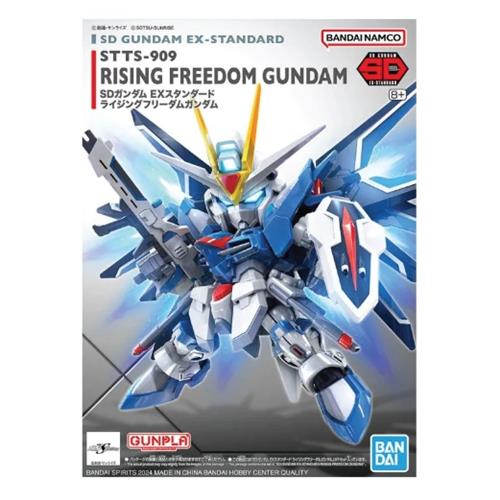 #20 SD GUNDAM EX - STANDARD RISING FREEDOM GUNDAM "GUNDAM SEED FREEDOM" BANDAI HOBBY