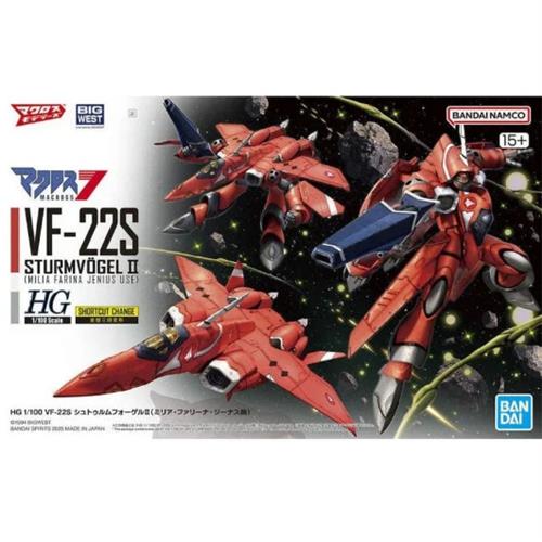 #06 VF-22S STURMVOGEL II MILIA FARINA JENIUS USE "MACROSS 7"