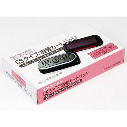 CS-X3 REFILL - CRYSTAL