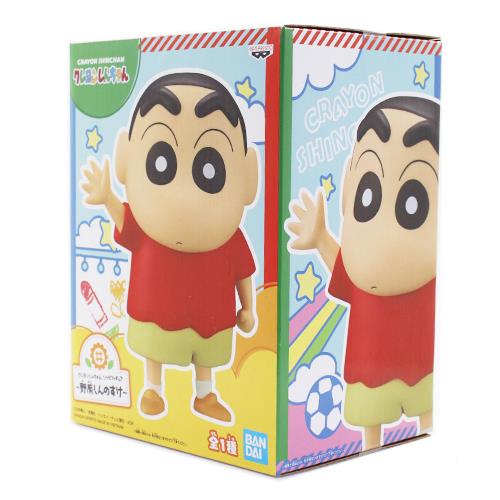 CRAYON SHINCHAN SOFUBI FIGURE- SHINNOSUKE NOHARA