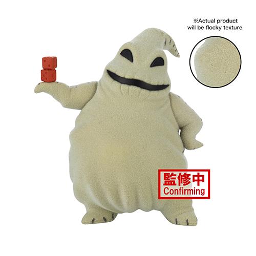 DISNEY CHARACTERS FLUFFY PUFFY - OOGIE BOOGIE & ZERO (A: OOGIE BOOGIE) FIGURE