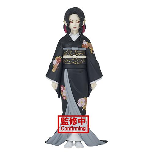 DEMON SLAYER - KIMETSU NO YAIBA FIGURE - DEMON SERIES - VOL.5 MUZAN KIBUTSUJI