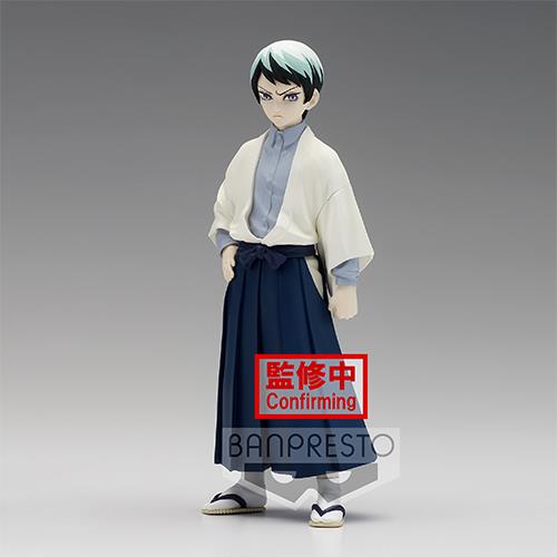 DEMON SLAYER: KIMETSU NO YAIBA FIGURE VOL.21 (B: YUSHIRO) 15CM TALL
