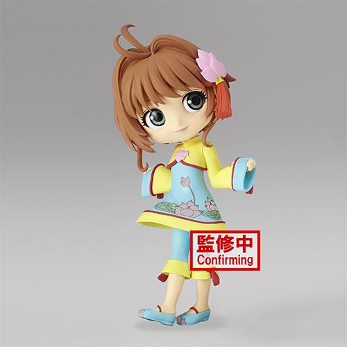 CARDCAPTOR SAKURA CLEAR CARD Q POSKET FIGURE - SAKURA KINOMOTO VOL.4 13CM