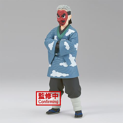 DEMON SLAYER: KIMETSU NO YAIBA FIGURE VOL.24