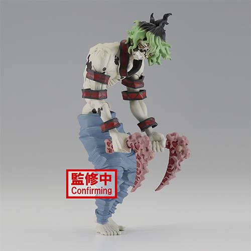 DEMON SLAYER: KIMETSU NO YAIBA FIGURE DEMON SERIES FIGURE (B:GYUTARO)