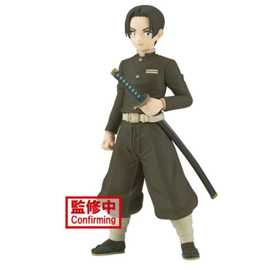 DEMON SLAYER: KIMETSU NO YAIBA FIGURE VOL.29 (MURATA)