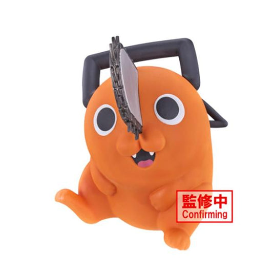 CHAINSAW MAN SOFVIMATES -POCHITA FIGURE