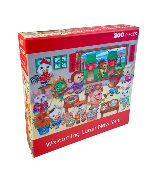 200 pieces Welcoming Lunar New Year Jigsaw Puzzle - Arcadia Puzzles - 1