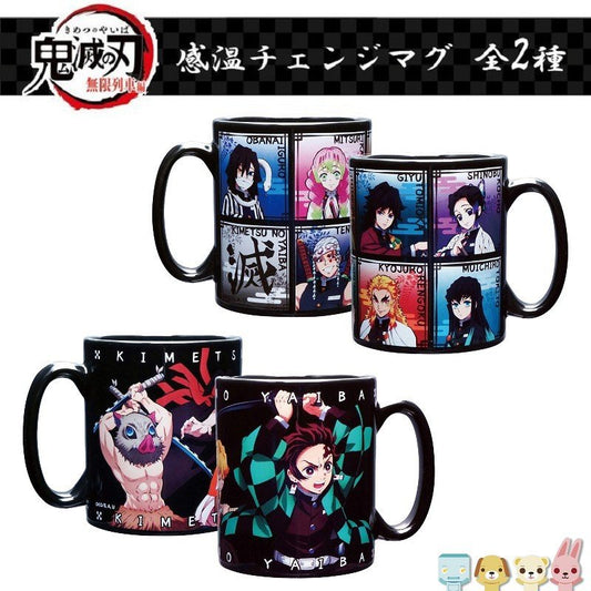 DEMON SLAYER Changing Colour Mug (Japan Edition) - 1
