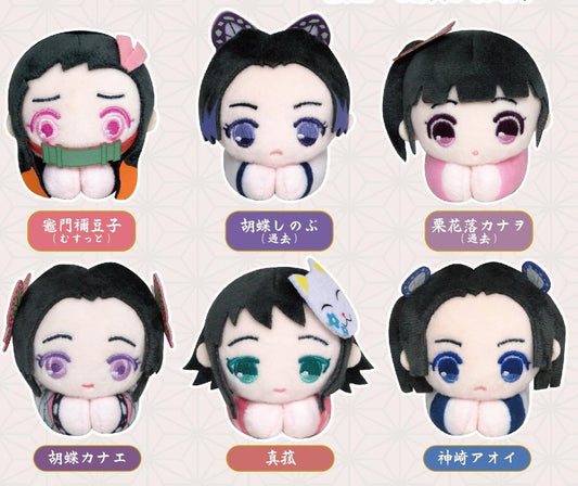 DEMON SLAYER Hanging Plush (Japan Edition) (1 set, 6 pieces)  - 1