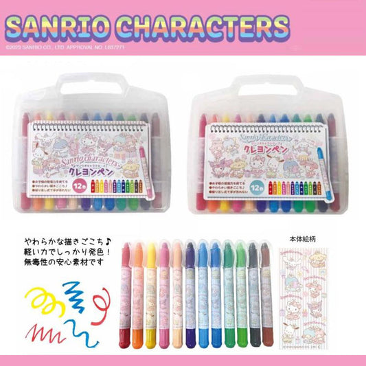 SANRIO CHARACTERS Colour Pen Set 12 Colours (Japan Edition) - 3