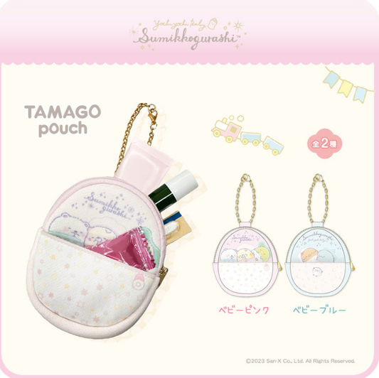 SUMIKKO GURASHI Egg Pouch (Japan Edition) Success - 1