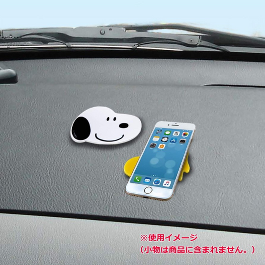PEANUT SNOOPY Non-Slip Mat (Japan Edition) Success - 1