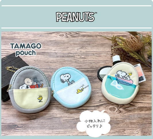 PEANUT SNOOPY Egg Pouch (Japan Edition) - 1