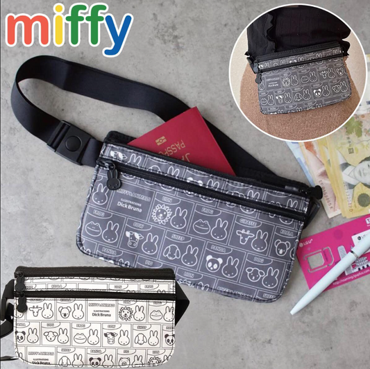 MIFFY Flat Pouch With Strap Success - 1