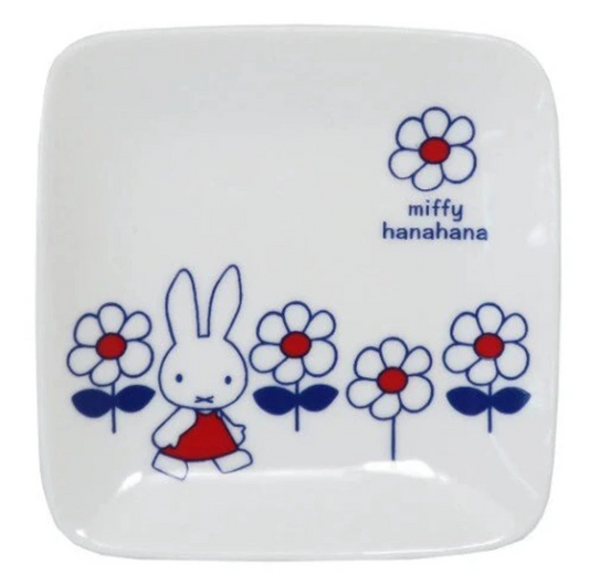 MIFFY Hanahana Dish 12cm Success - 1