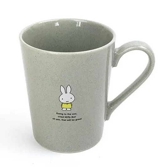 MIFFY Grey Mug (Japan Edition) - 1
