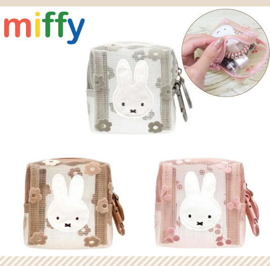 MIFFY Net Cube Pouch (Japan Edition) Success - 1