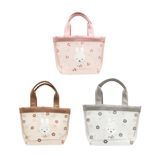 MIFFY Net Handbag (Japan Edition) Success - 1