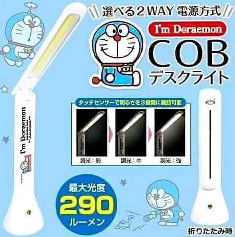 DORAEMON White Desk Lamp (Japan Edition) - 1