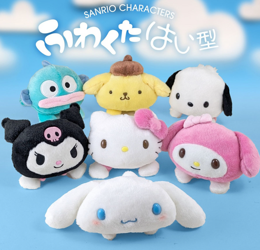 SANRIO Crawl Plush (Japan Edition) - 1