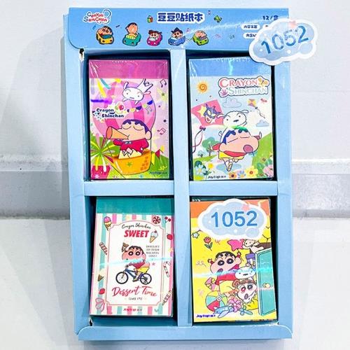 CRAYON SHIN CHAN MINI STICKER BOOK