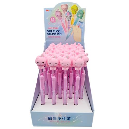 LAZY STAR SLOW GEL PEN