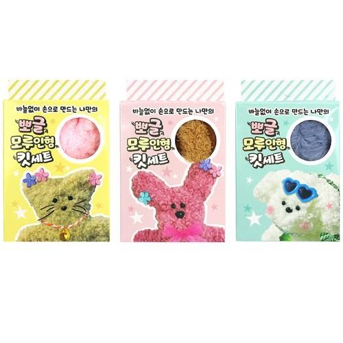 DIY MOLU PLUSH KIT