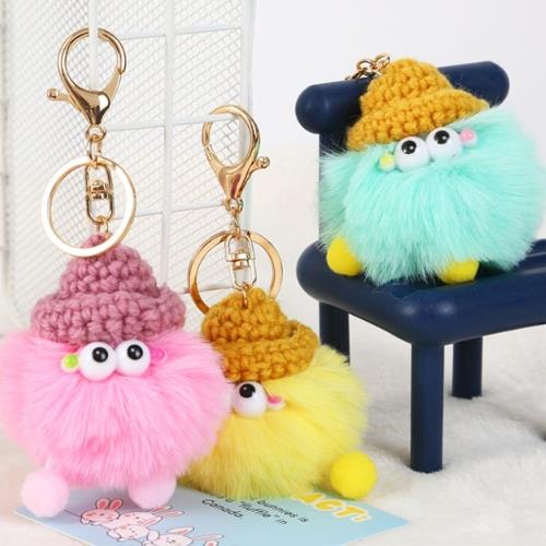 DUSTBALL KEYRING