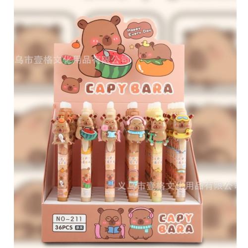 CAPYBARA ERASABLE PEN