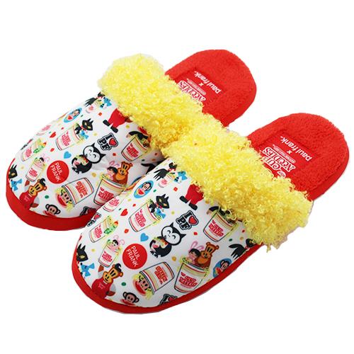 PAUL FRANK X NISSIN CUP NOODLES SOFT SLIPPERS